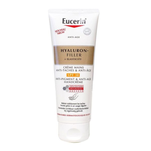 Eucerin Hyalu F Elasticity Cr Main 75Ml